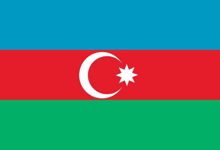 Bourses du Programme Heydar Aliyev (Azerbaïdjan) : Candidatures ouvertes pour l'année 2025-2026